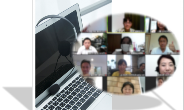 オンライン説明会